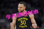 关于快船横扫勇士，PG轰分带队取得四连胜！的信息